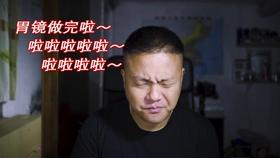 43399加速器